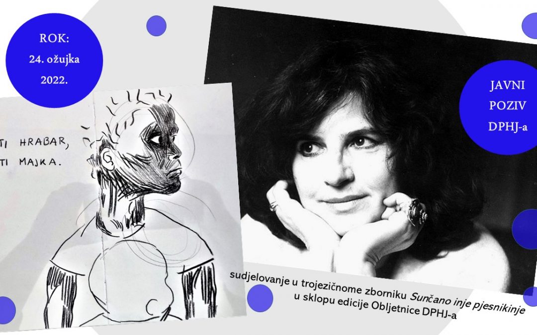 JAVNI POZIV ZA SUDJELOVANJE U KNJIZI Sunčano inje pjesnikinje