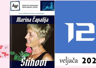 PROFESORI PIŠU za veljaču 2022. Marina Čapalija, Stihovi