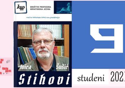 PROFESORI PIŠU za studeni 2021. Ivica Šušić, Stihovi