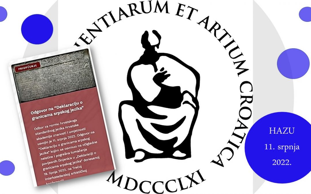 HAZU-ova reakcija na Deklaraciju o granicama srpskog jezika