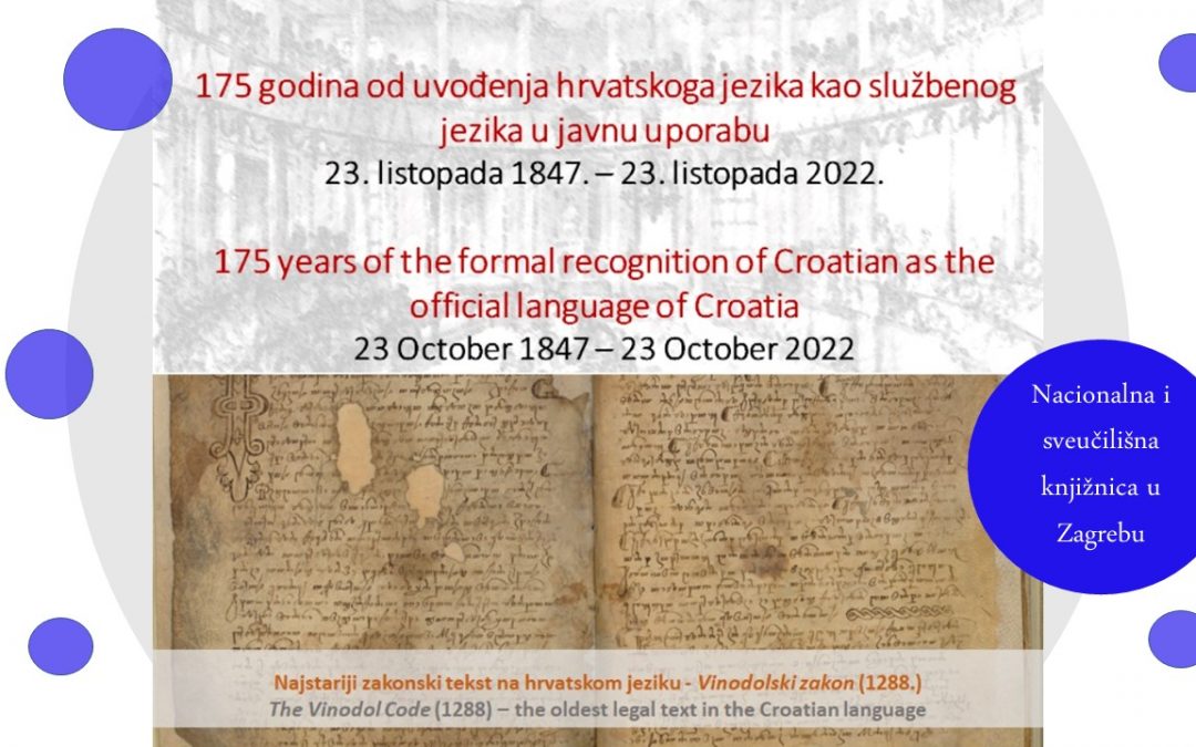 175. obljetnica uvođenja hrvatskoga jezika u javne službe