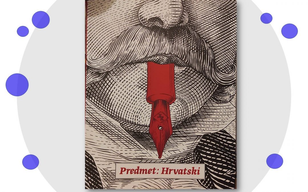 Predmet: Hrvatski, o katalogu