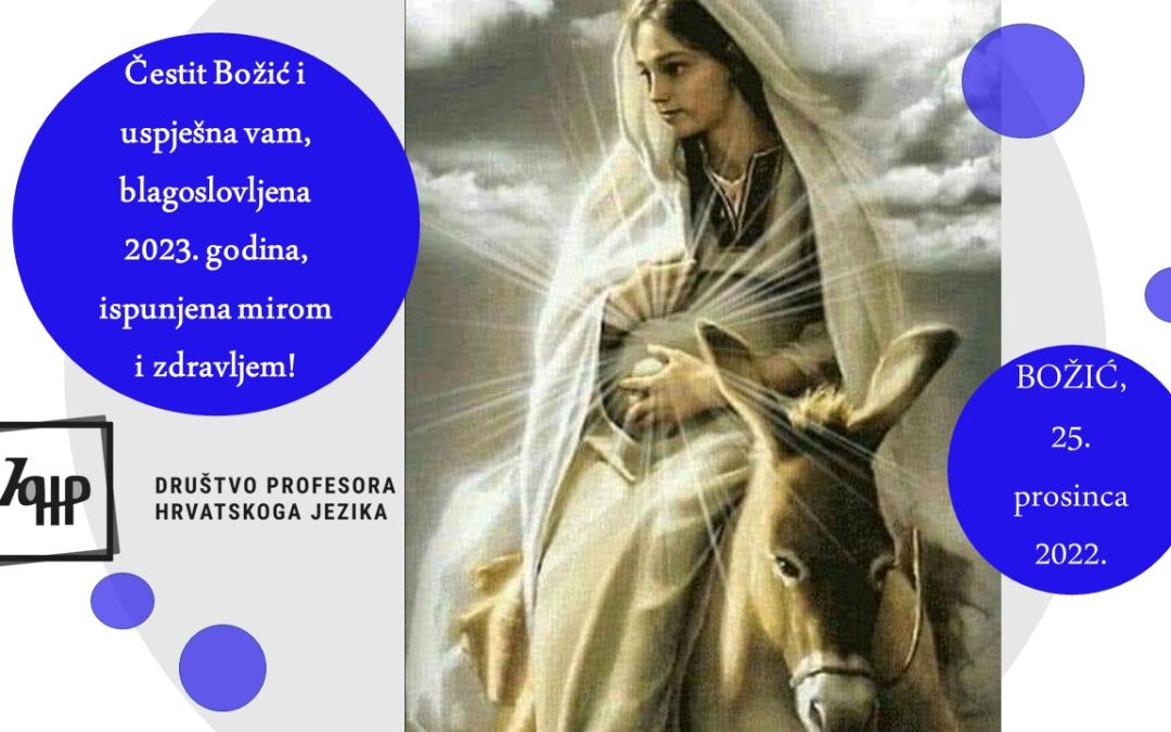 NAJLJEPŠE BOŽIĆNE I NOVOGODIŠNJE ŽELJE