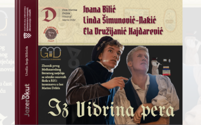 DRUGO IZDANJE NATJEČAJA IZ VIDRINA PERA
