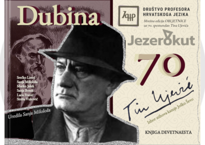 OBLJETNICE, knjiga devetnaesta: TIN UJEVIĆ (Dubina)