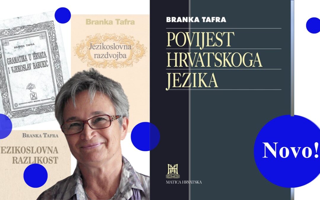 NOVA KNJIGA VAŽNA SVAKOM KROATISTU