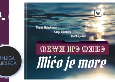 KNJIGA MJESECA, četvrta: V. Muhoberac, S. Miloloža, M. Jašek, Mićo je more